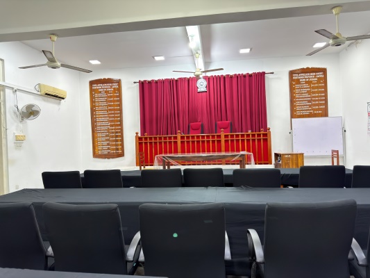 Civil Appellate High Court Building